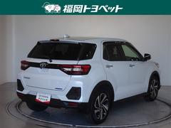 ���Ͽ͵��Υ��㥤�˥󥰥ۥ磻�ȥѡ���Ǥ��� 3