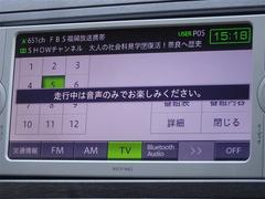 ��󥻥��ǥ�����ԣ��������İ�Ǥ��ޤ��� 7