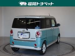 ���Ͽ͵��Υġ��ȥ�Ǥ��� 3