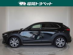 �ޥĥ��ο͵��若�󡡣ãءݣ������أġ��̥ѥå����������٤��ޤ����� 2