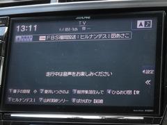 �ϥǥ��б����ե륻���ǥ�����ԣ���������İ�Ǥ��ޤ��� 7