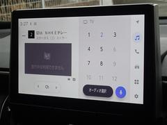 �ϥǥ��б����ե륻���ǥ�����ԣ���������İ�Ǥ��ޤ��� 7