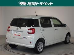 ���Ͽ͵��Υѡ���ۥ磻�ȣ��Ǥ��� 3