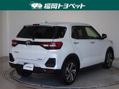 ���Ͽ͵��Υ��㥤�˥󥰥ۥ磻�ȥѡ���Ǥ��� 3