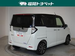 ���Ͽ͵��Υѡ���ۥ磻�ȣ��ȥ֥�å��Υġ��ȥ�Ǥ��� 3