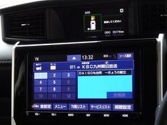 �ϥǥ��б����ե륻���ǥ�����ԣ���������İ�Ǥ��ޤ��� 7