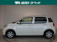 �ȥ西�ο͵�����ѥ��ȥϥå��Хå����ѥå����ء��̥ѥå����������٤��ޤ����� 2