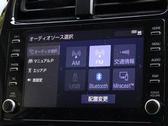 �֥롼�ȥ���������ܤ��Ƥ��ޤ������ޥۤ�Ϣư������Ȳ�������ڤ��ळ�Ȥ��Ǥ��ޤ��� 7