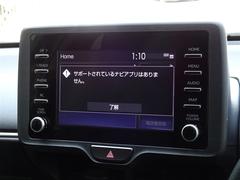 �ǥ����ץ쥤�����ǥ������������Ƥ��ޤ������ޥۤ�Ϣư������Ȳ��ڤ䥢�ץ��ڤ��ळ�Ȥ��Ǥ��ޤ��� 6