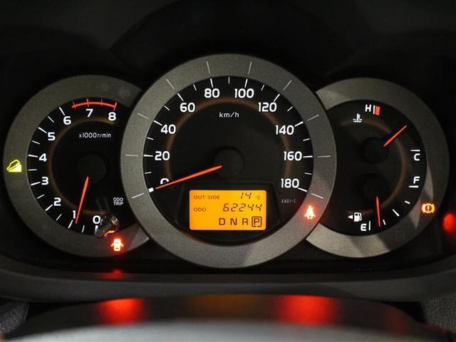 スタイル 1年保証 4WD フルセグ メモリーナビ DVD再生 ミュージックプレイヤー接続可 バックカメラ ETC HIDヘッドライト ワンオーナー 記録簿(15枚目)