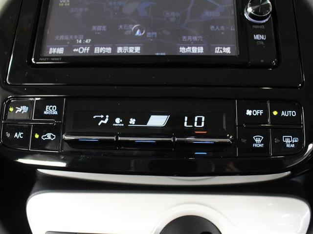 Aプレミアム 1年保証 フルセグ DVD再生 ミュージックプレイヤー接続可 バックカメラ 衝突被害軽減システム ETC ドラレコ LEDヘッドランプ ワンオーナー アイドリングストップ(13枚目)