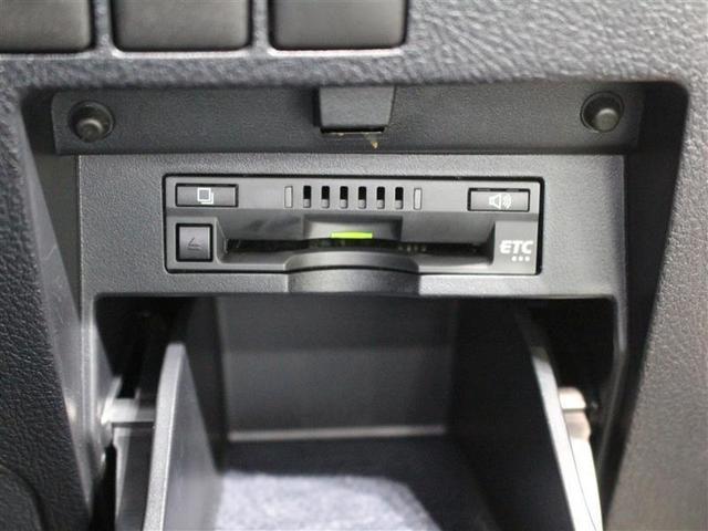 3.5Z G 1年保証 革シート フルセグ メモリーナビ DVD再生 ミュージックプレイヤー接続可 Bカメラ 衝突被害軽減システム ETC ドラレコ 両側電動スライド LEDランプ 乗車定員7人 3列シート 記録簿(9枚目)