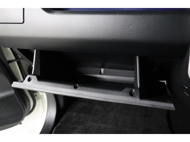 タンク カスタムＧ　１年保証　ワンオーナー　フルセグ　メモリーナビ　ＤＶＤ再生　ミュージックプレイヤー接続可　バックカメラ　衝突被害軽減システム　ＥＴＣ　両側電動スライド　ＬＥＤヘッドランプ　アイドリングストップ（23枚目）