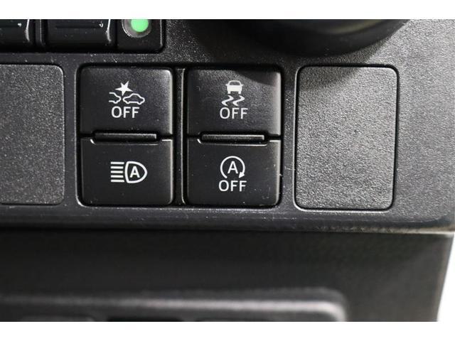 タンク カスタムＧ　１年保証　ワンオーナー　フルセグ　メモリーナビ　ＤＶＤ再生　ミュージックプレイヤー接続可　バックカメラ　衝突被害軽減システム　ＥＴＣ　両側電動スライド　ＬＥＤヘッドランプ　アイドリングストップ（32枚目）