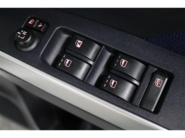 タンク カスタムＧ　１年保証　ワンオーナー　フルセグ　メモリーナビ　ＤＶＤ再生　ミュージックプレイヤー接続可　バックカメラ　衝突被害軽減システム　ＥＴＣ　両側電動スライド　ＬＥＤヘッドランプ　アイドリングストップ（33枚目）