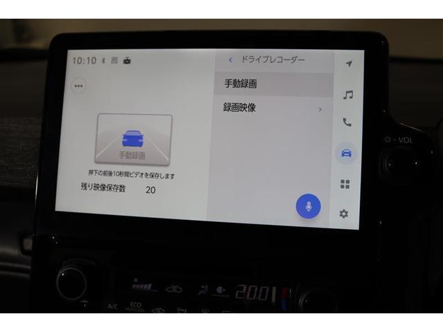 シエンタ ハイブリッドＺ　１年保証　ワンオーナー　シートヒーター　フルセグ　メモリーナビ　ミュージックプレイヤー接続可　バックカメラ　衝突被害軽減システム　ＥＴＣ　ドラレコ　両側電動スライド　ＬＥＤヘッドランプ　乗車定員７人（14枚目）