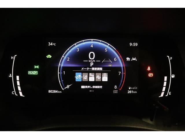 シエンタ ハイブリッドＺ　１年保証　ワンオーナー　シートヒーター　フルセグ　メモリーナビ　ミュージックプレイヤー接続可　バックカメラ　衝突被害軽減システム　ＥＴＣ　ドラレコ　両側電動スライド　ＬＥＤヘッドランプ　乗車定員７人（16枚目）
