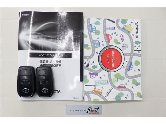シエンタ ハイブリッドＺ　１年保証　ワンオーナー　シートヒーター　フルセグ　メモリーナビ　ミュージックプレイヤー接続可　バックカメラ　衝突被害軽減システム　ＥＴＣ　ドラレコ　両側電動スライド　ＬＥＤヘッドランプ　乗車定員７人（36枚目）