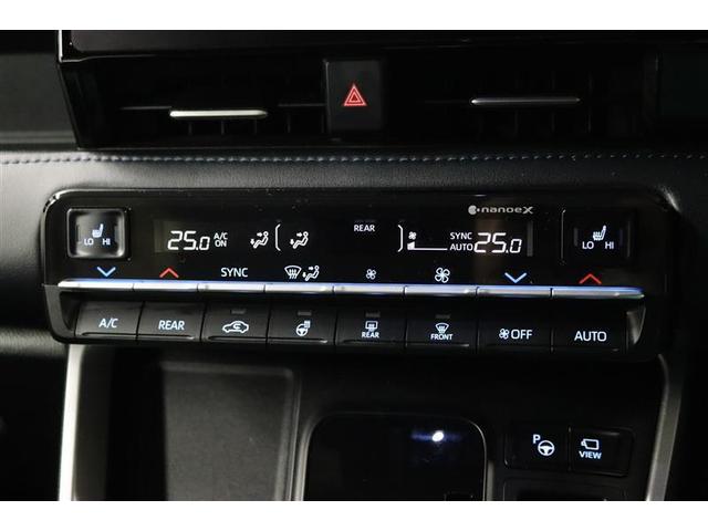 ヴォクシー Ｓ－Ｚ　１年保証　当社試乗車　後席モニター　フルセグ　メモリーナビ　ＤＶＤ再生　ミュージックプレイヤー接続可　バックカメラ　ＢＳモニター　衝突被害軽減システム　ＥＴＣ　両側電動スライド　ＬＥＤヘッドランプ（13枚目）