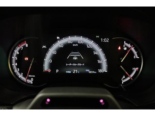 ヴォクシー Ｓ－Ｚ　１年保証　当社試乗車　後席モニター　フルセグ　メモリーナビ　ＤＶＤ再生　ミュージックプレイヤー接続可　バックカメラ　ＢＳモニター　衝突被害軽減システム　ＥＴＣ　両側電動スライド　ＬＥＤヘッドランプ（14枚目）