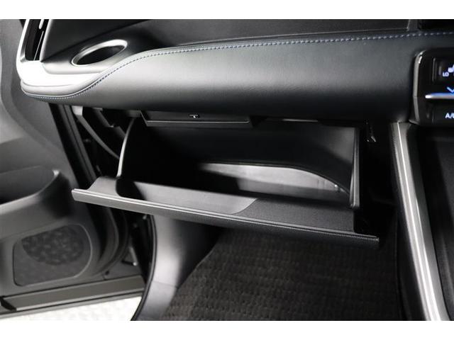 ヴォクシー Ｓ－Ｚ　１年保証　当社試乗車　後席モニター　フルセグ　メモリーナビ　ＤＶＤ再生　ミュージックプレイヤー接続可　バックカメラ　ＢＳモニター　衝突被害軽減システム　ＥＴＣ　両側電動スライド　ＬＥＤヘッドランプ（21枚目）