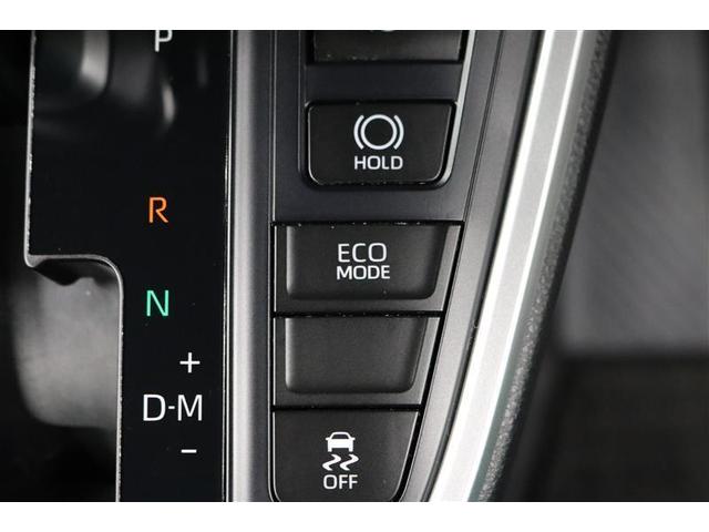 ヴォクシー Ｓ－Ｚ　１年保証　当社試乗車　後席モニター　フルセグ　メモリーナビ　ＤＶＤ再生　ミュージックプレイヤー接続可　バックカメラ　ＢＳモニター　衝突被害軽減システム　ＥＴＣ　両側電動スライド　ＬＥＤヘッドランプ（28枚目）