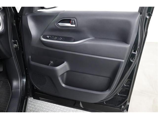 ヴォクシー Ｓ－Ｚ　１年保証　当社試乗車　後席モニター　フルセグ　メモリーナビ　ＤＶＤ再生　ミュージックプレイヤー接続可　バックカメラ　ＢＳモニター　衝突被害軽減システム　ＥＴＣ　両側電動スライド　ＬＥＤヘッドランプ（34枚目）