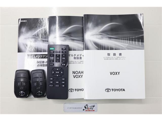 ヴォクシー Ｓ－Ｚ　１年保証　当社試乗車　後席モニター　フルセグ　メモリーナビ　ＤＶＤ再生　ミュージックプレイヤー接続可　バックカメラ　ＢＳモニター　衝突被害軽減システム　ＥＴＣ　両側電動スライド　ＬＥＤヘッドランプ（36枚目）