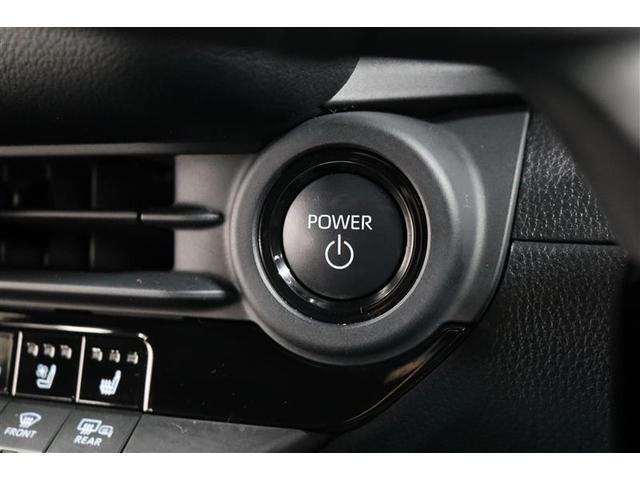 クラウンクロスオーバー Ｇレザーパッケージ　１年保証　ワンオーナー　シートエアコン　４ＷＤ　フルセグ　ミュージックプレイヤー接続可　バックカメラ　衝突被害軽減システム　ＥＴＣ　ドラレコ　ＬＥＤヘッドランプ　アイドリングストップ（10枚目）