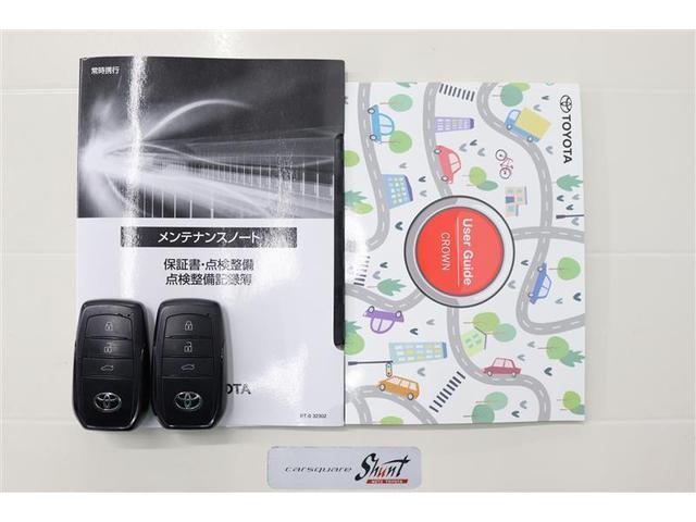 クラウンクロスオーバー Ｇレザーパッケージ　１年保証　ワンオーナー　シートエアコン　４ＷＤ　フルセグ　ミュージックプレイヤー接続可　バックカメラ　衝突被害軽減システム　ＥＴＣ　ドラレコ　ＬＥＤヘッドランプ　アイドリングストップ（36枚目）