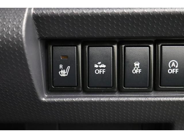 ハスラー Ｇ　１年保証　ＣＤチューナー　ミュージックプレイヤー接続可　横滑り防止装置　衝突被害軽減システム　スマートキー　ベンチシート　アイドリングストップ（10枚目）