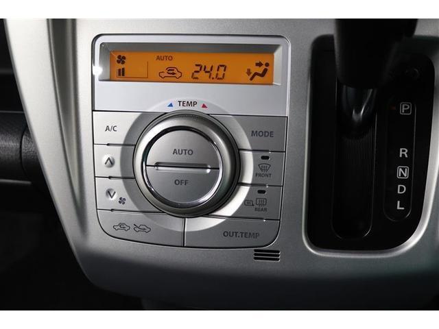 ハスラー Ｇ　１年保証　ＣＤチューナー　ミュージックプレイヤー接続可　横滑り防止装置　衝突被害軽減システム　スマートキー　ベンチシート　アイドリングストップ（11枚目）