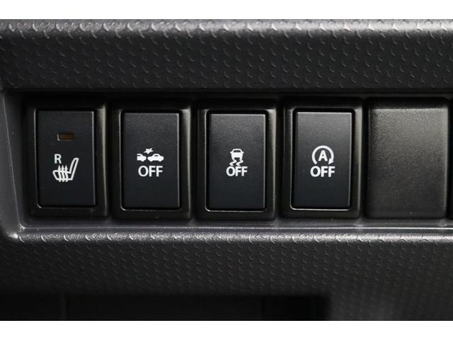 ハスラー Ｇ　１年保証　ＣＤチューナー　ミュージックプレイヤー接続可　横滑り防止装置　衝突被害軽減システム　スマートキー　ベンチシート　アイドリングストップ（24枚目）