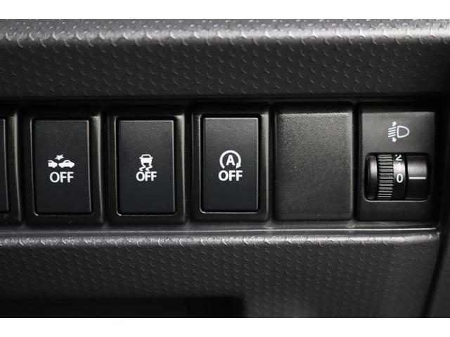 ハスラー Ｇ　１年保証　ＣＤチューナー　ミュージックプレイヤー接続可　横滑り防止装置　衝突被害軽減システム　スマートキー　ベンチシート　アイドリングストップ（26枚目）