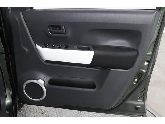 ハスラー Ｇ　１年保証　ＣＤチューナー　ミュージックプレイヤー接続可　横滑り防止装置　衝突被害軽減システム　スマートキー　ベンチシート　アイドリングストップ（31枚目）