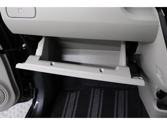 ピクシスジョイ Ｆ　Ｇ　ＳＡＩＩＩ　１年保証　ワンオーナ－　フルセグ　メモリーナビ　ＤＶＤ再生　ミュージックプレイヤー接続可　バックカメラ　車線逸脱警報　クリアランスソナ－　衝突被害軽減システム　ＬＥＤヘッドランプ　アイドリングストップ（21枚目）