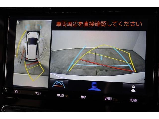 アクア Sスタイルブラック 1年保証 フルセグ メモリーナビ ミュージックプレイヤー接続可 全周囲カメラ バックカメラ 車線逸脱警報 クリアランスソナ- 衝突被害軽減システム ETC LEDヘッドランプ アイドリングストップ(8枚目)