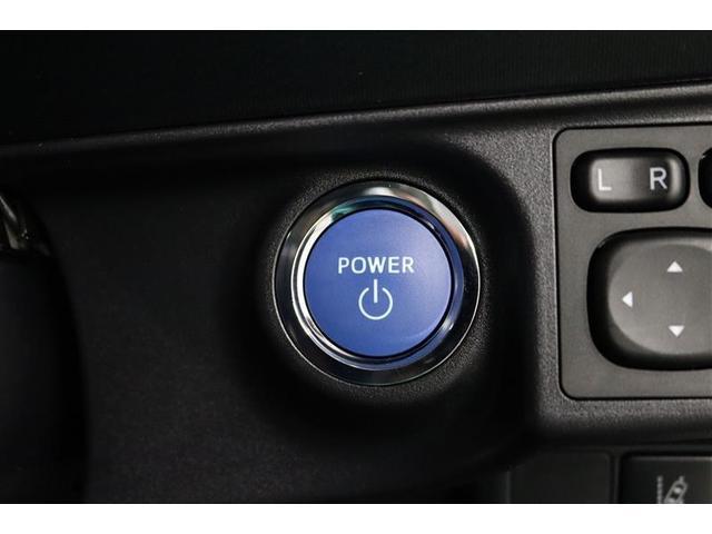 アクア Sスタイルブラック 1年保証 フルセグ メモリーナビ ミュージックプレイヤー接続可 全周囲カメラ バックカメラ 車線逸脱警報 クリアランスソナ- 衝突被害軽減システム ETC LEDヘッドランプ アイドリングストップ(10枚目)