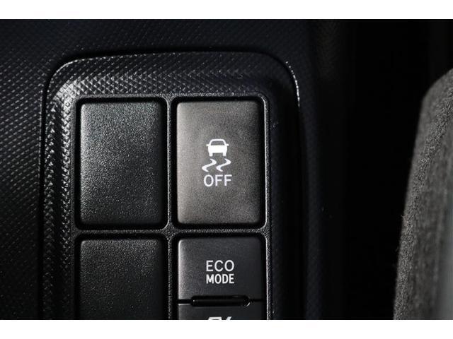 アクア Sスタイルブラック 1年保証 フルセグ メモリーナビ ミュージックプレイヤー接続可 全周囲カメラ バックカメラ 車線逸脱警報 クリアランスソナ- 衝突被害軽減システム ETC LEDヘッドランプ アイドリングストップ(13枚目)