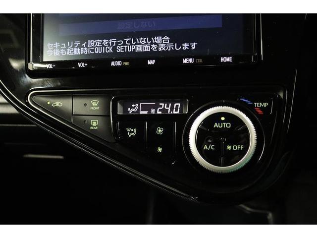 アクア Sスタイルブラック 1年保証 フルセグ メモリーナビ ミュージックプレイヤー接続可 全周囲カメラ バックカメラ 車線逸脱警報 クリアランスソナ- 衝突被害軽減システム ETC LEDヘッドランプ アイドリングストップ(15枚目)