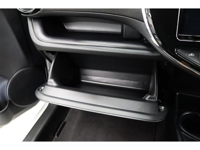 アクア Sスタイルブラック 1年保証 フルセグ メモリーナビ ミュージックプレイヤー接続可 全周囲カメラ バックカメラ 車線逸脱警報 クリアランスソナ- 衝突被害軽減システム ETC LEDヘッドランプ アイドリングストップ(23枚目)