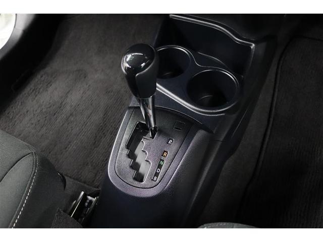 アクア Sスタイルブラック 1年保証 フルセグ メモリーナビ ミュージックプレイヤー接続可 全周囲カメラ バックカメラ 車線逸脱警報 クリアランスソナ- 衝突被害軽減システム ETC LEDヘッドランプ アイドリングストップ(25枚目)