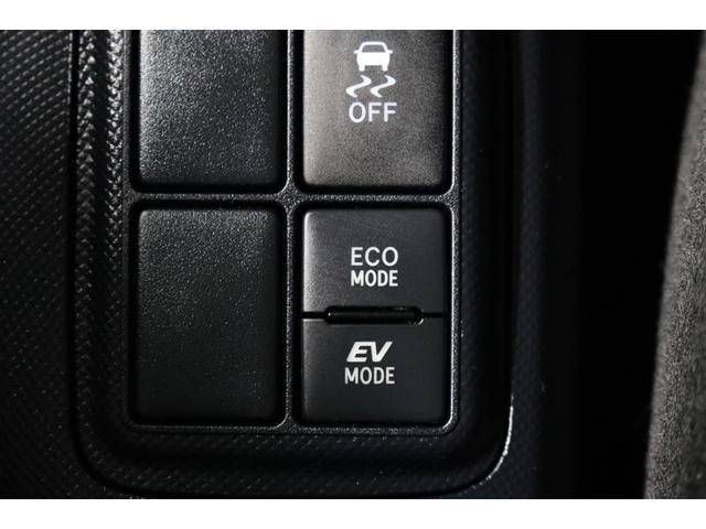 アクア Sスタイルブラック 1年保証 フルセグ メモリーナビ ミュージックプレイヤー接続可 全周囲カメラ バックカメラ 車線逸脱警報 クリアランスソナ- 衝突被害軽減システム ETC LEDヘッドランプ アイドリングストップ(26枚目)