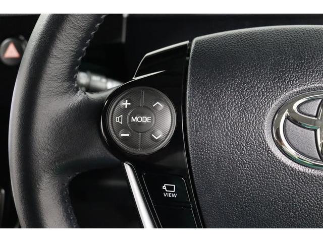 アクア Sスタイルブラック 1年保証 フルセグ メモリーナビ ミュージックプレイヤー接続可 全周囲カメラ バックカメラ 車線逸脱警報 クリアランスソナ- 衝突被害軽減システム ETC LEDヘッドランプ アイドリングストップ(28枚目)