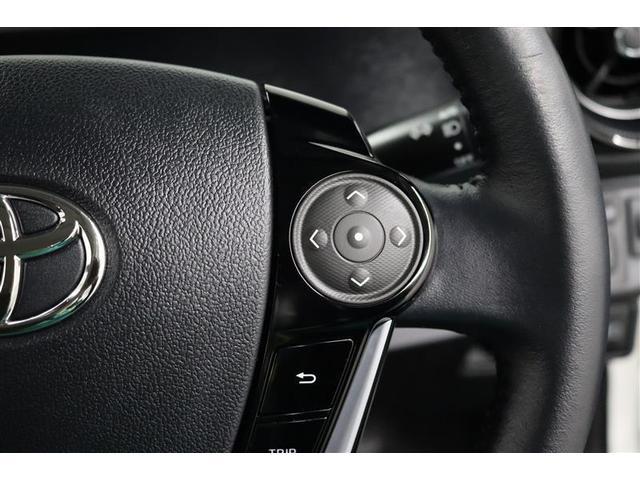 アクア Sスタイルブラック 1年保証 フルセグ メモリーナビ ミュージックプレイヤー接続可 全周囲カメラ バックカメラ 車線逸脱警報 クリアランスソナ- 衝突被害軽減システム ETC LEDヘッドランプ アイドリングストップ(29枚目)