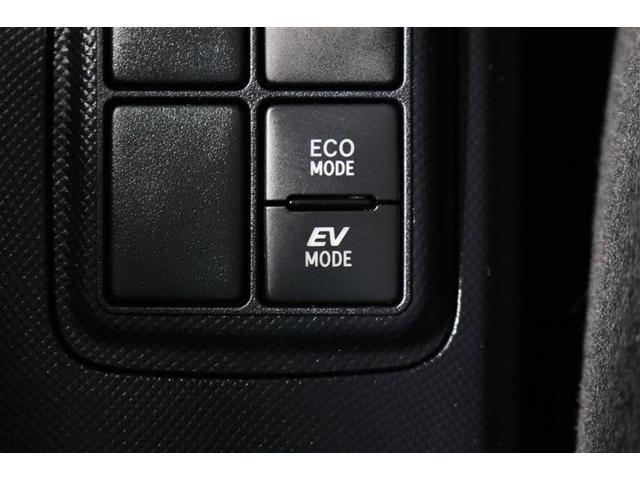 アクア Sスタイルブラック 1年保証 フルセグ メモリーナビ ミュージックプレイヤー接続可 全周囲カメラ バックカメラ 車線逸脱警報 クリアランスソナ- 衝突被害軽減システム ETC LEDヘッドランプ アイドリングストップ(30枚目)