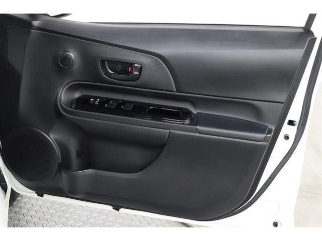 アクア Sスタイルブラック 1年保証 フルセグ メモリーナビ ミュージックプレイヤー接続可 全周囲カメラ バックカメラ 車線逸脱警報 クリアランスソナ- 衝突被害軽減システム ETC LEDヘッドランプ アイドリングストップ(32枚目)