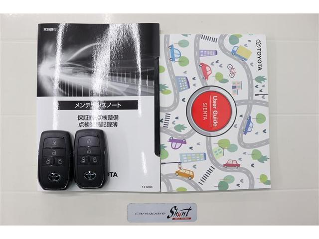 シエンタ ハイブリッドＧ　１年保証　ワンオーナ　ディスプレイオーディオ　ＤＶＤ再生　ミュージックプレイヤー接続可　全周囲カメラ　バックカメラ　車線逸脱警報　衝突被害軽減システム　ＥＴＣ　ドラレコ　両側電動スライド　ＬＥＤランプ（33枚目）