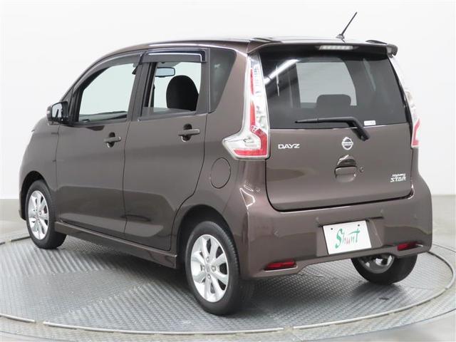 デイズ ハイウェイスター　Ｘ　１年保証　フルセグ　メモリーナビ　ＤＶＤ再生　ミュージックプレイヤー接続可　バックカメラ　衝突被害軽減システム　ＥＴＣ　ＨＩＤヘッドライト　アイドリングストップ（3枚目）