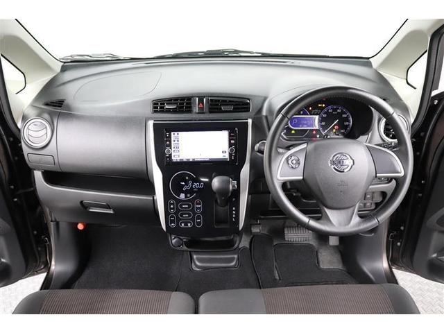 デイズ ハイウェイスター　Ｘ　１年保証　フルセグ　メモリーナビ　ＤＶＤ再生　ミュージックプレイヤー接続可　バックカメラ　衝突被害軽減システム　ＥＴＣ　ＨＩＤヘッドライト　アイドリングストップ（4枚目）